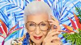 Πέθανε, Ίρις Άπφελ, [Εικόνες],pethane, iris apfel, [eikones]