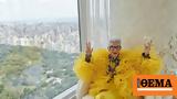 Δέκα, Iris Apfel,deka, Iris Apfel