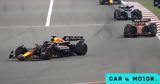 Formula 1,Verstappen