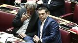 Πολάκης, Τσίπρα, Καθημερινής, Λάθος, Αλέξη,polakis, tsipra, kathimerinis, lathos, alexi