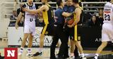 ΠΑΟΚ-ΑΕΚ, Ξύλο, Σχίζα, Ένωσης,paok-aek, xylo, schiza, enosis
