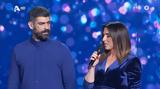 J2US, Έσπασε, Ζωή Παπαδοπούλου, Τέμπη,J2US, espase, zoi papadopoulou, tebi