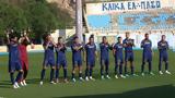 Super League 2, Θέλει, Καλλιθέα,Super League 2, thelei, kallithea