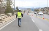 Νίκος Ταχιάος, Καμία, FlyOver,nikos tachiaos, kamia, FlyOver