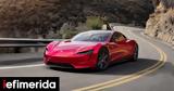 Έφτασε, Tesla Roadster -Musk, Δεν,eftase, Tesla Roadster -Musk, den