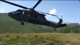 Black Hawk, Ένοπλες Δυνάμεις,Black Hawk, enoples dynameis