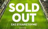 Sold Out, ΟΦΗ-Παναθηναϊκός, Στο,Sold Out, ofi-panathinaikos, sto