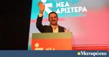 Αλέξης Χαρίτσης, Υπάρχει, -Το,alexis charitsis, yparchei, -to