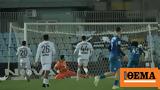 Stoiximan Super League 1 ΠΑΣ Γιάννινα - Ατρόμητος 1-1, Μοιρασιά, Ζωσιμάδες - Δείτε,Stoiximan Super League 1 pas giannina - atromitos 1-1, moirasia, zosimades - deite