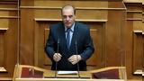 Βελόπουλος,velopoulos
