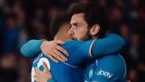 Νάπολι – Γιουβέντους 2-1, Πήρε,napoli – giouventous 2-1, pire