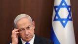 Γάζα, Σκληρή, Νετανιάχου, – Δεν, Χαμάς,gaza, skliri, netaniachou, – den, chamas