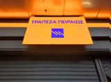 Ξεκινά, Τράπεζας Πειραιώς – Μεταξύ 370,xekina, trapezas peiraios – metaxy 370