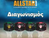 All Star Basket,Novasports