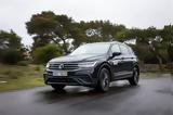 Δοκιμάζουμε, VW Tiguan Allspace 2 0 TDI 150 PS 4Motion DSG,dokimazoume, VW Tiguan Allspace 2 0 TDI 150 PS 4Motion DSG