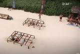 Survivor 2024 -, Ποια, - Άνδρας, 2ος,Survivor 2024 -, poia, - andras, 2os