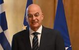 Νίκος Δένδιας, Αρμενίας –, Άμυνας, Εξωτερικών,nikos dendias, armenias –, amynas, exoterikon