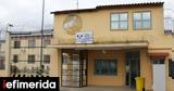 Λάρισα, Δραπέτης, Λονδίνο, -Πώς,larisa, drapetis, londino, -pos