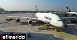 Γερμανία, Lufthansa, Πέμπτη, Σάββατο,germania, Lufthansa, pebti, savvato