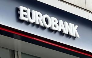 Eurobank- Επέκταση Προγράμματος Ανταμοιβής, Συνεπείς Πελάτες Στεγαστικών Δανείων, Eurobank- epektasi programmatos antamoivis, synepeis pelates stegastikon daneion