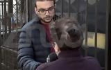Νίκαια, Από,nikaia, apo