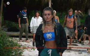 Survivor 2024 - Trailer 43, Βγήκαν, Μαχητές, Survivor 2024 - Trailer 43, vgikan, machites