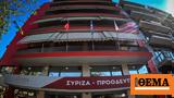 ΣΥΡΙΖΑ, Εκτός Γραφείου Τύπου,syriza, ektos grafeiou typou