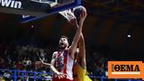 Stoiximan Basket League Περιστέρι - Ολυμπιακός 67-85, Eρυθρόλευκη, Βίρτους,Stoiximan Basket League peristeri - olybiakos 67-85, Erythrolefki, virtous