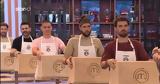 MasterChef | Άναυδοι, Mystery Box,MasterChef | anavdoi, Mystery Box