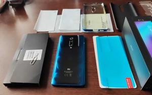 Xiaomi 14 MWC 2024