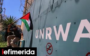 Επικεφαλής, UNRWA, Γραφείου Αρωγής, epikefalis, UNRWA, grafeiou arogis