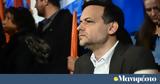 Εκλογές ΚΕΔΕ, ΣΥΡΙΖΟΠΑΣΟΚ,ekloges kede, syrizopasok
