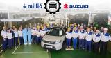 Suzuki, - Πόσες,Suzuki, - poses