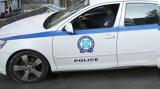 Χαϊδάρι, Συνελήφθη 22χρονος, 16χρονης,chaidari, synelifthi 22chronos, 16chronis