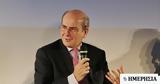 Χατζηδάκης, Νομοσχέδια, 2024,chatzidakis, nomoschedia, 2024