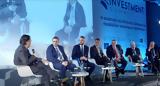 Συνέδριο Real Investment Summit, Ελλάδα,synedrio Real Investment Summit, ellada