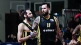 Basket League, MVP, 19ης, Ραντούλιτσα,Basket League, MVP, 19is, rantoulitsa