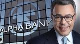 Alpha Bank, Αλφαβητάρι Οικονομικών –,Alpha Bank, alfavitari oikonomikon –