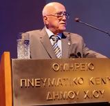 Καπετάν Παναγιώτης Τσάκος,kapetan panagiotis tsakos