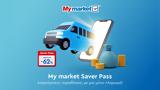 My Μarket, Saver Pass,My market, Saver Pass