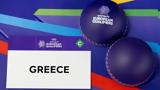 Εθνικής, Euro 2025,ethnikis, Euro 2025