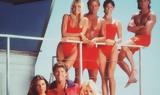 Baywatch, – Όλες,Baywatch, – oles