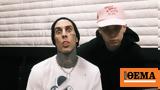 Τράβις Μπάρκερ, Τουρέτ,travis barker, touret