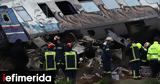Βουλή - ΣΥΡΙΖΑ-ΠΣ, Τέμπη,vouli - syriza-ps, tebi
