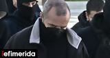 Κολωνός, Προκλητικός, Ηλίας Μίχος -Ήμουν, 12χρονη,kolonos, proklitikos, ilias michos -imoun, 12chroni