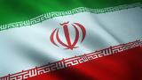 Ιράν, 834, 2023,iran, 834, 2023