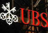 UBS, Κοντά, Ελλάδα,UBS, konta, ellada