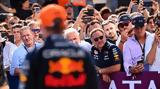 Πόλεμος, Red Bull, F1 Μαξ Φερστάπεν,polemos, Red Bull, F1 max ferstapen