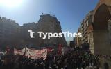 Δύο, Θεσσαλονίκης,dyo, thessalonikis