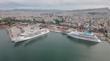 2023, Θεσσαλονίκη, Αφίχθηκε, Celebrity Infinity,2023, thessaloniki, afichthike, Celebrity Infinity